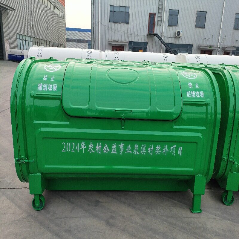 环卫大型钩臂垃圾箱 可移动3立方不锈钢模压勾臂箱 程力5方垃圾箱