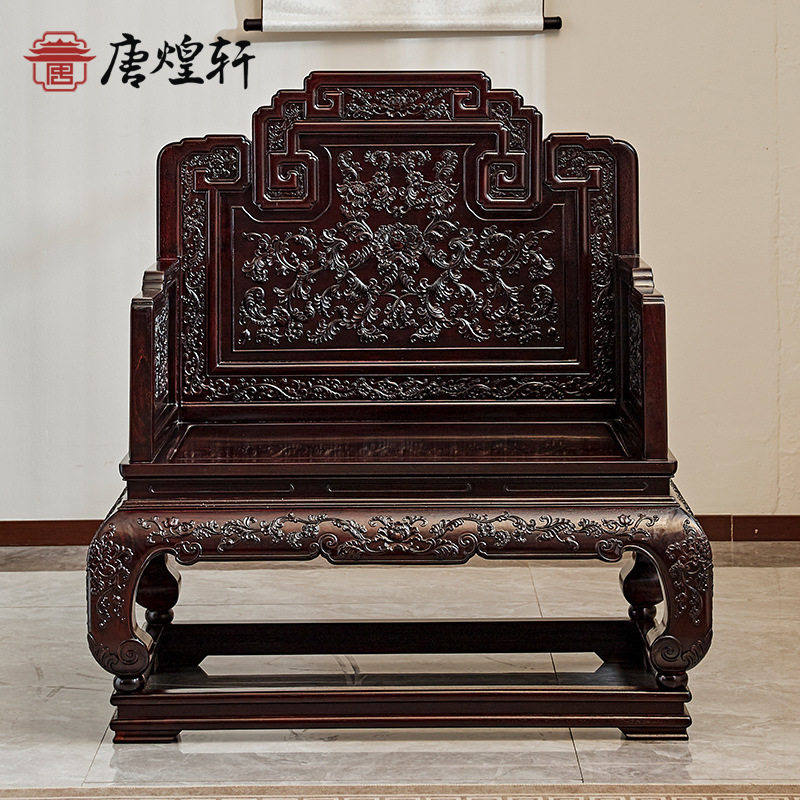 红木家具赞比亚血檀实木中式沙发宝座皇宫椅非洲小叶紫檀宝座龙椅
