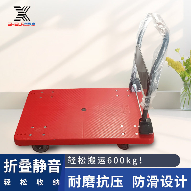 大号折叠静音手推车 物流搬运拉货平板车拖车手拉车便携