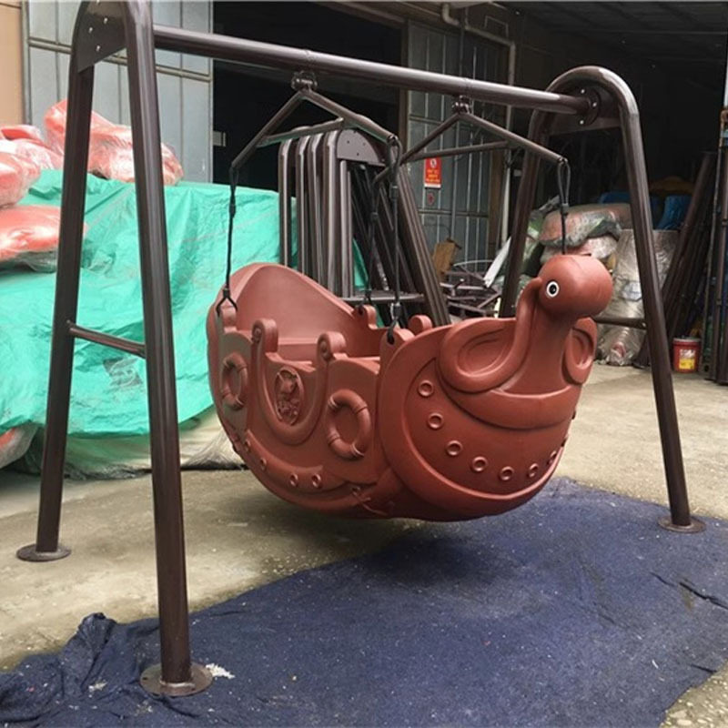 幼儿园荡船秋千户外公园小区庭院大型塑料无动力儿童游乐设备厂家