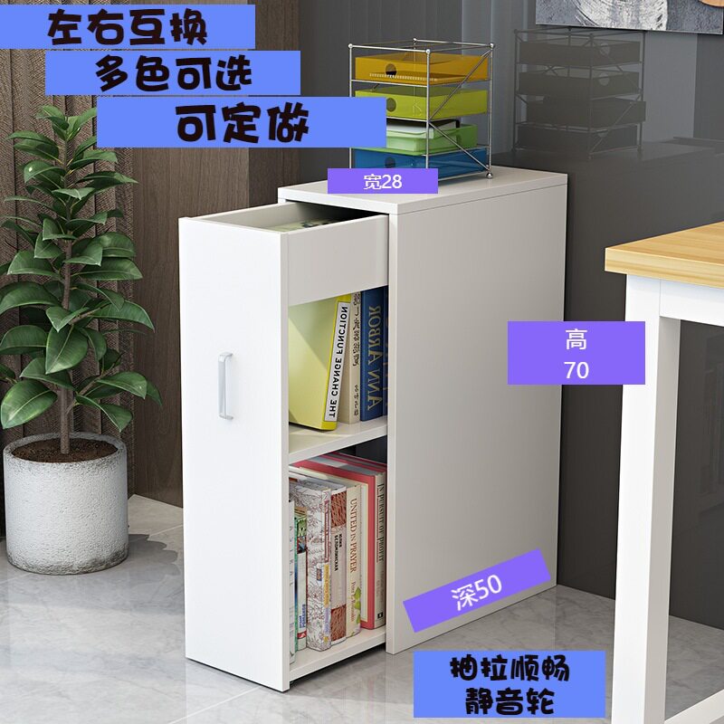 批发窄书柜抽拉移动书橱带门隐藏防尘储物收纳柜推拉隐形侧拉式小