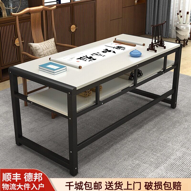书法书画桌中式双层培训辅导班绘画课桌毛笔写字台简易书桌电脑桌