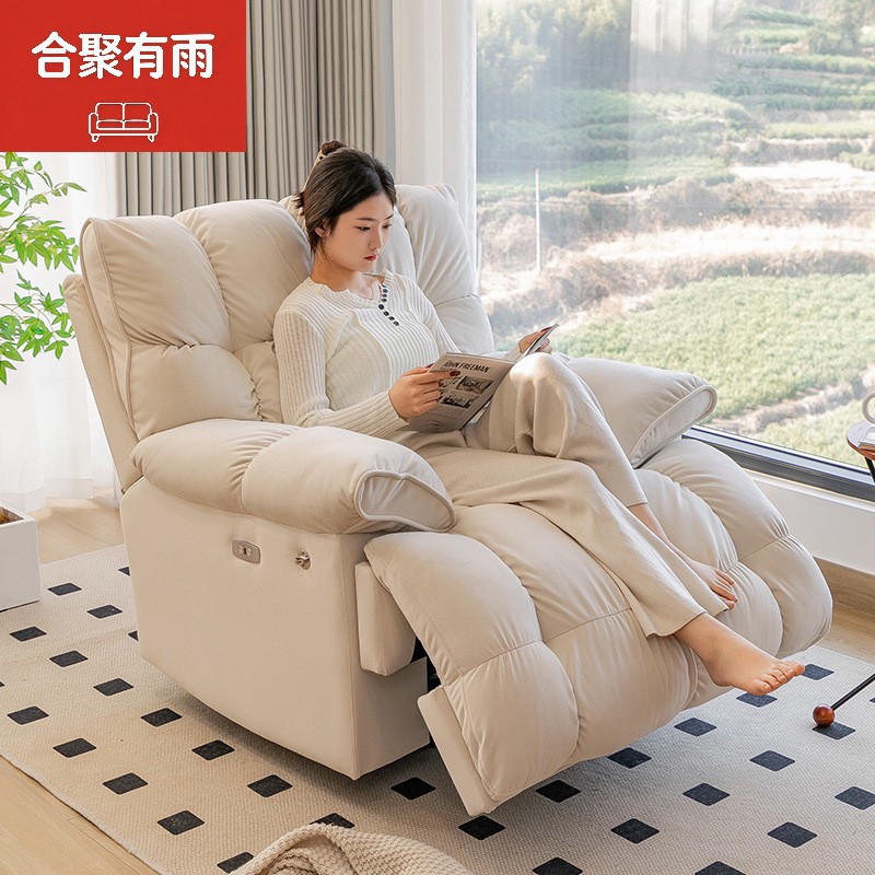 单人位智能沙发多功能单人沙发可躺可睡客厅卧室摇摇椅多功能沙发
