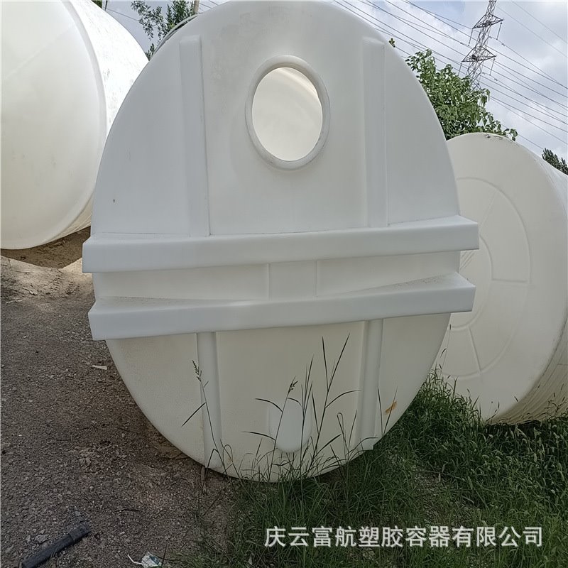 江苏省徐州市丰县15立方搅拌塑料罐 15吨pe加药箱