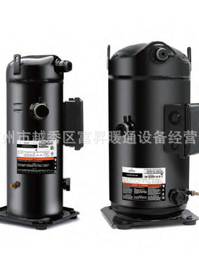 食品冷藏机组用制冷压缩机-涡旋式制冷压缩机ZB49KCP-TFD-551