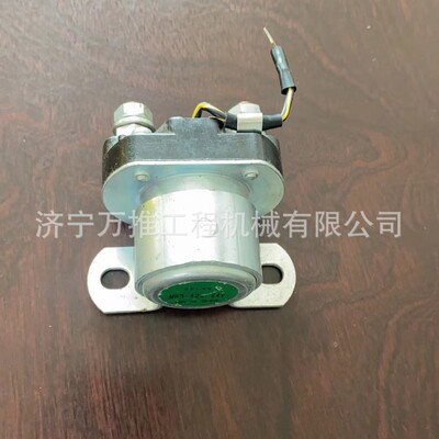 山推挖机SE210 启动开关 J221-92B-010000