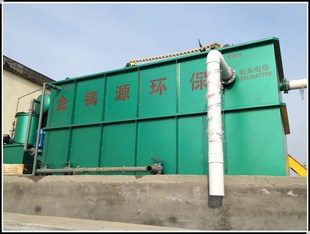 溶气气浮机 涡凹气浮机  造纸厂污水处理设备 一体化溶气气浮机