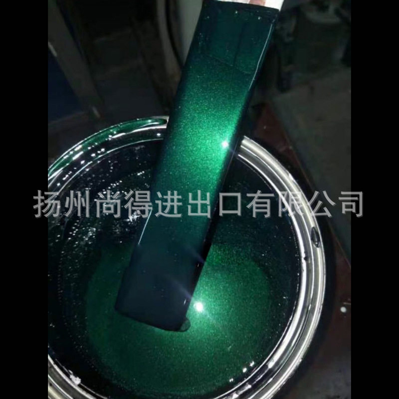 水性英伦绿汽车轮毂改色模型渔具DIY漆水晶珍珠修补漆体育用品漆