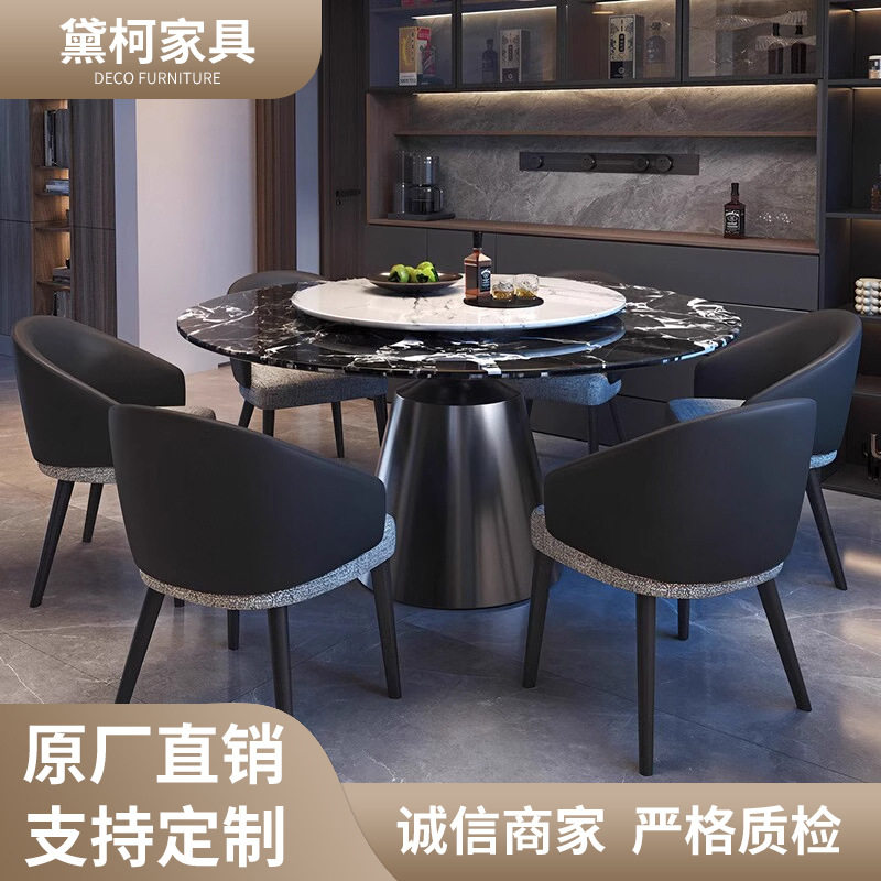 大理石餐桌椅圆桌组合现代简约小户型吃饭圆形桌家用