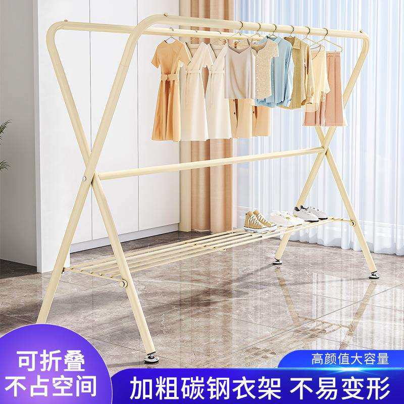 晾衣架落地阳台折叠晒衣架室内伸缩晾衣杆家用凉衣挂架晒被子