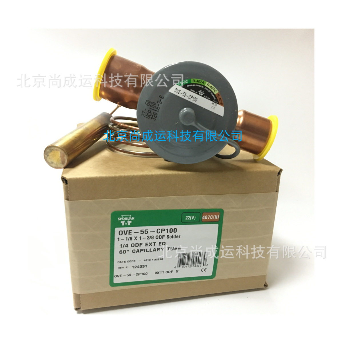 供应斯波兰膨胀阀SERI-KSWVE-135-CP100SEHI-175-20-S