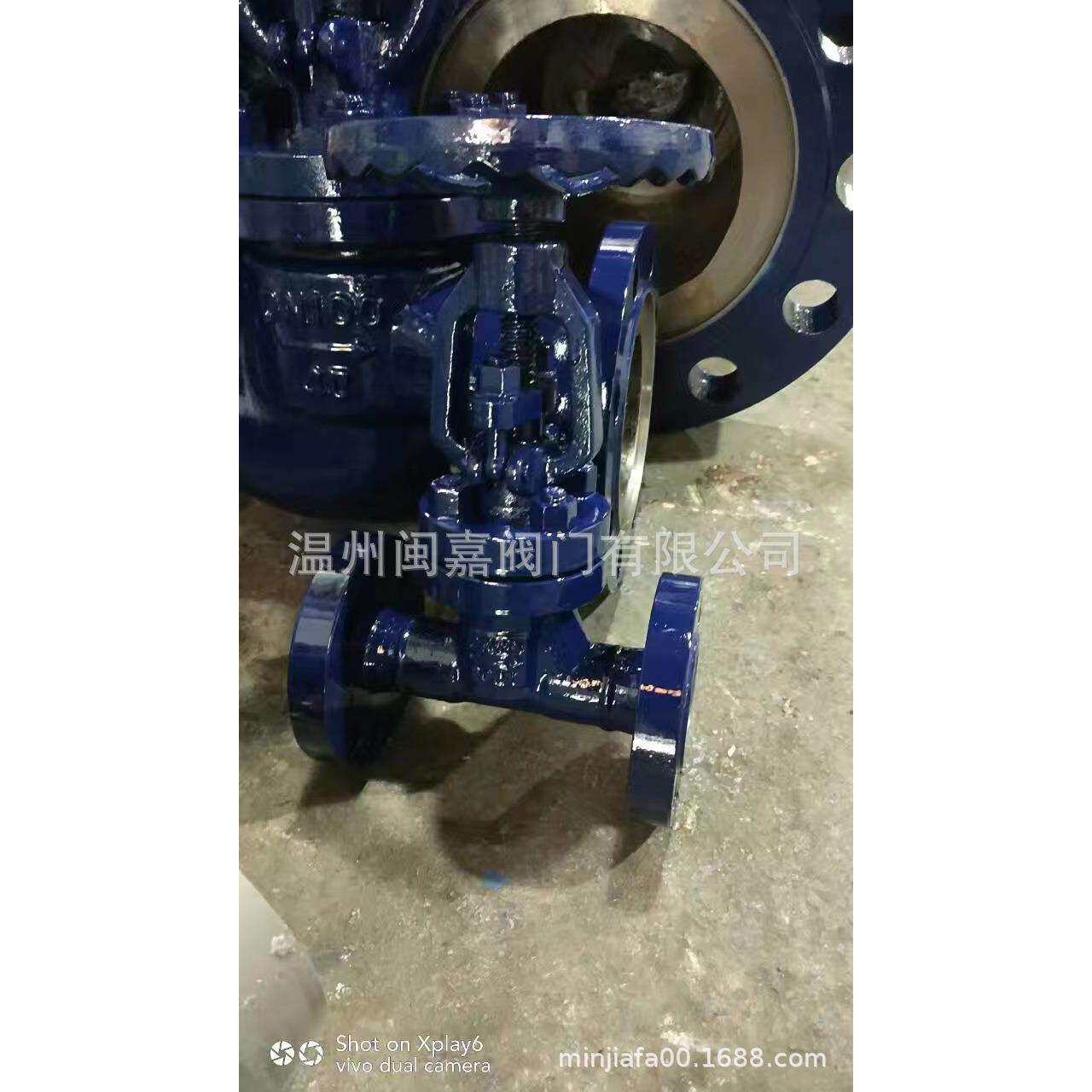 J41Y-100I高温高压络钼钢截止阀550度高温络钼钢法兰截止阀
