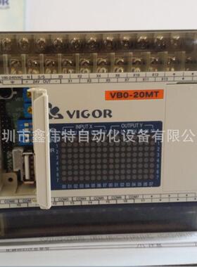 丰炜PLCVB0-20MR-AVB0-20MT-A