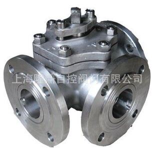 中隆鼎控供应Q44F/Q945F三通法兰球阀 Q944F电动气动三通法兰球阀