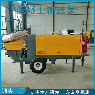 混凝土浇注泵斜式大骨料混凝土输送泵30型混凝土二次构造泵