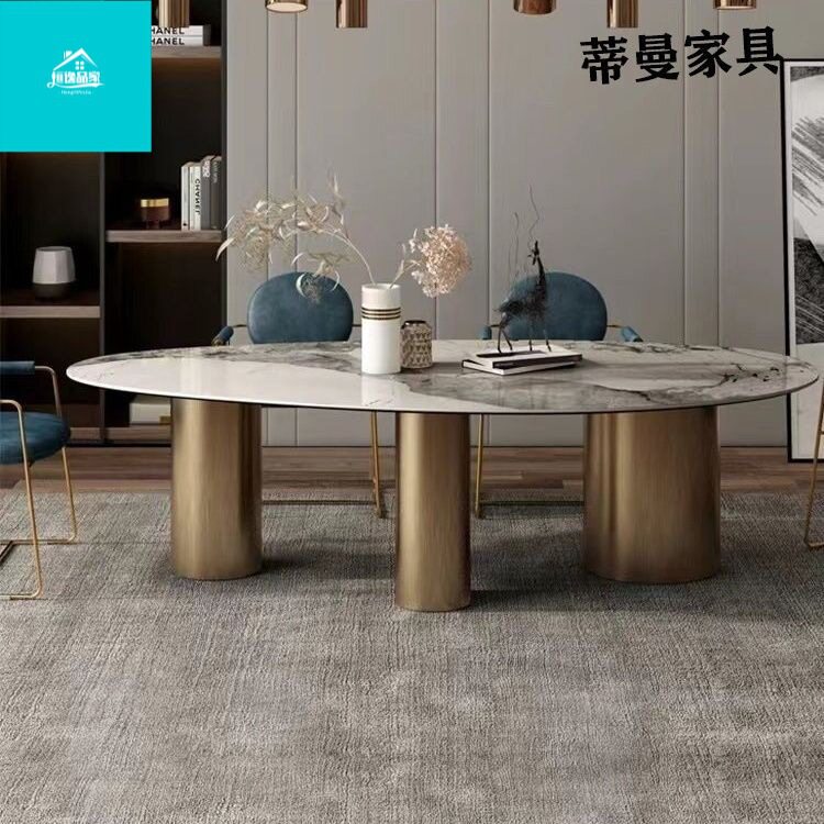 岩板餐桌椅组合客厅轻奢现代简约家用大小户型户外椭圆形餐桌客厅