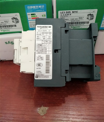 交流接触器LC1-D65M7C