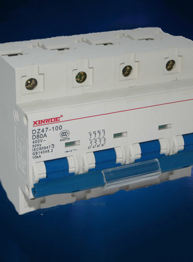 鑫威德小型断路器100a低压熔断器空气开关DZ158 4P防漏电电闸