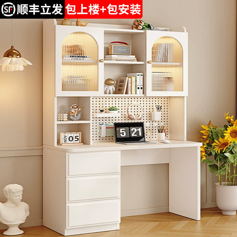 r^书桌书架一体桌子办公桌现代简约学习桌书柜一体靠墙实木电脑桌