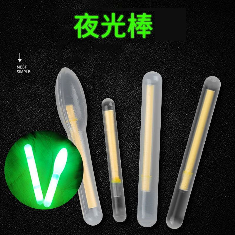 夜钓浮漂发光棒 荧光棒渔具配件用品批发 钓鱼夜光棒