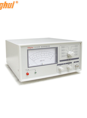 同惠超高频毫伏表TH2268指针式交流毫伏表1200MHZ