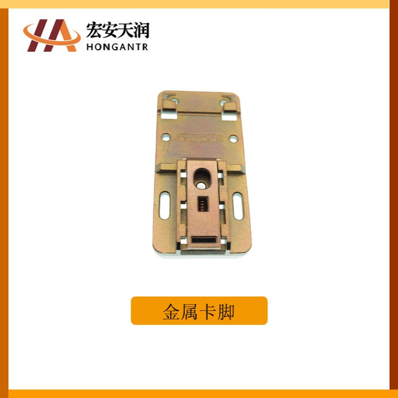 魏德米勒Weidmuller金属卡脚  7760052102