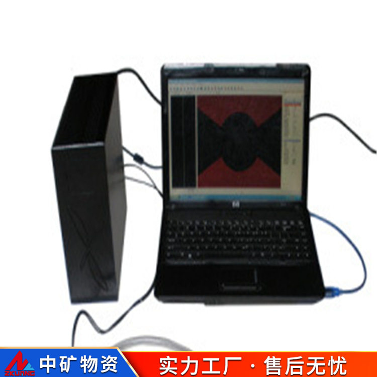 中矿EHY-88RFT智能八频八通道数字涡流探伤仪 EHY-1022便携式原厂