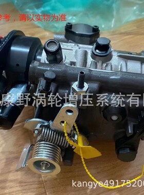 原装燃油泵9520A353G 9520A350G 2644C348和9320A020G 2644H001