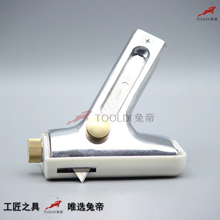 推边器pvc塑胶地板施工工具 手动墙角收口推刀 依墙推刀