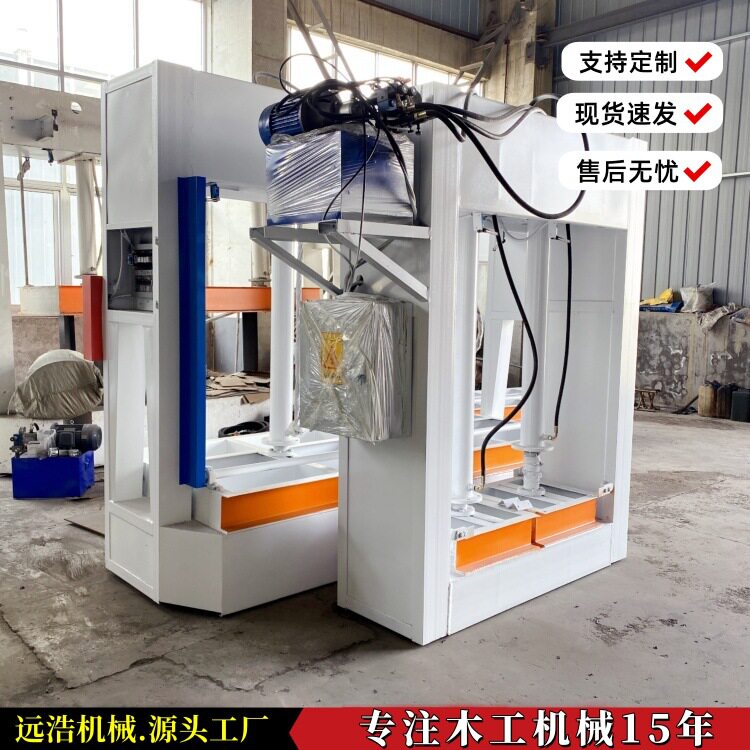 30吨木工液压冷压机自动进出料压板机陶瓷保温一体板复合压力机