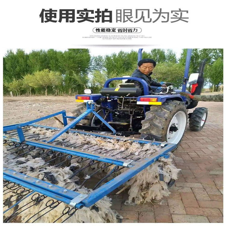 牵引式地膜机废膜收回机 残膜捡拾机玉米地清理机