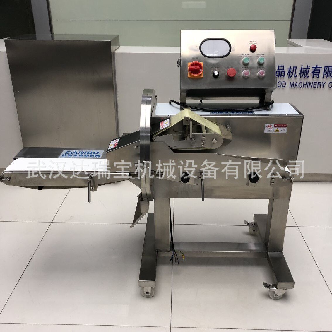 l切熟肉片机 台湾白肉切片机切咸鸡块 牛杂猪杂切块机切猪耳仔
