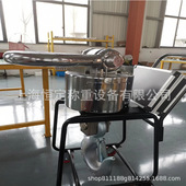 恒定 50T无线悬挂 电子吊秤 连电脑30T无线吊磅称 40吨行车上用