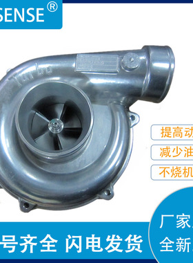 涡轮增压器及配件 EX200-1  NH170048  114400-2100