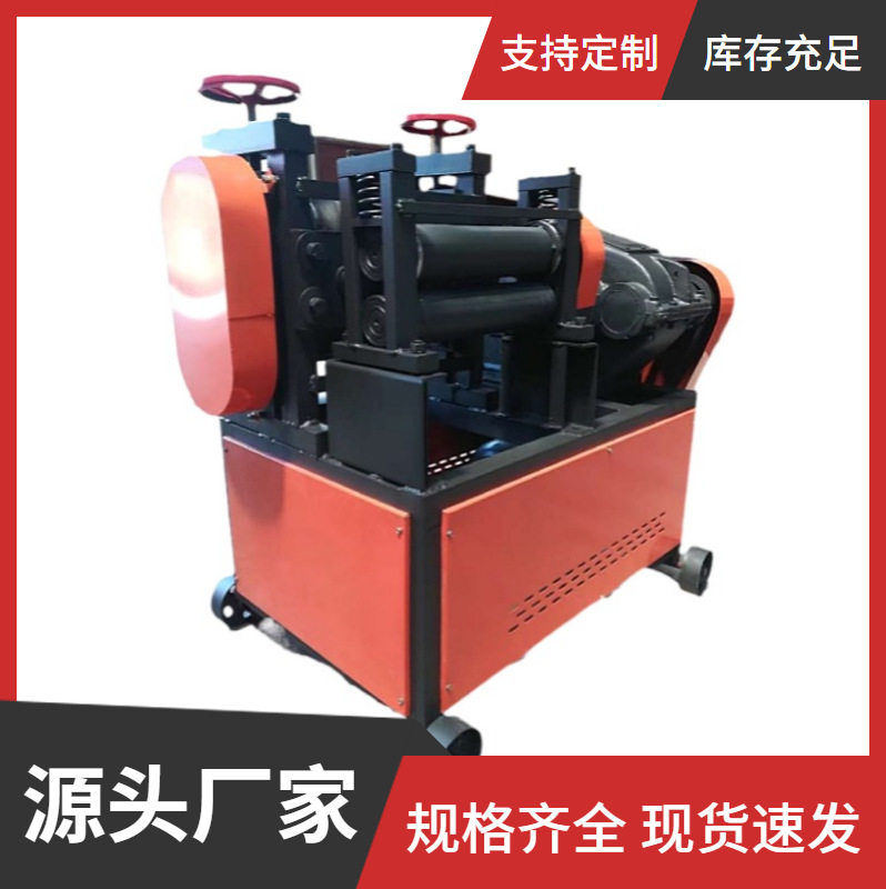厂家供应废旧钢筋调直机立辊式废旧钢筋调直机废料钢筋调直切断机