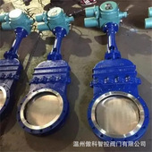 不锈钢电动刀闸阀 PZ973H PZ943H 电动聚氨酯刀型闸阀 电动明杆