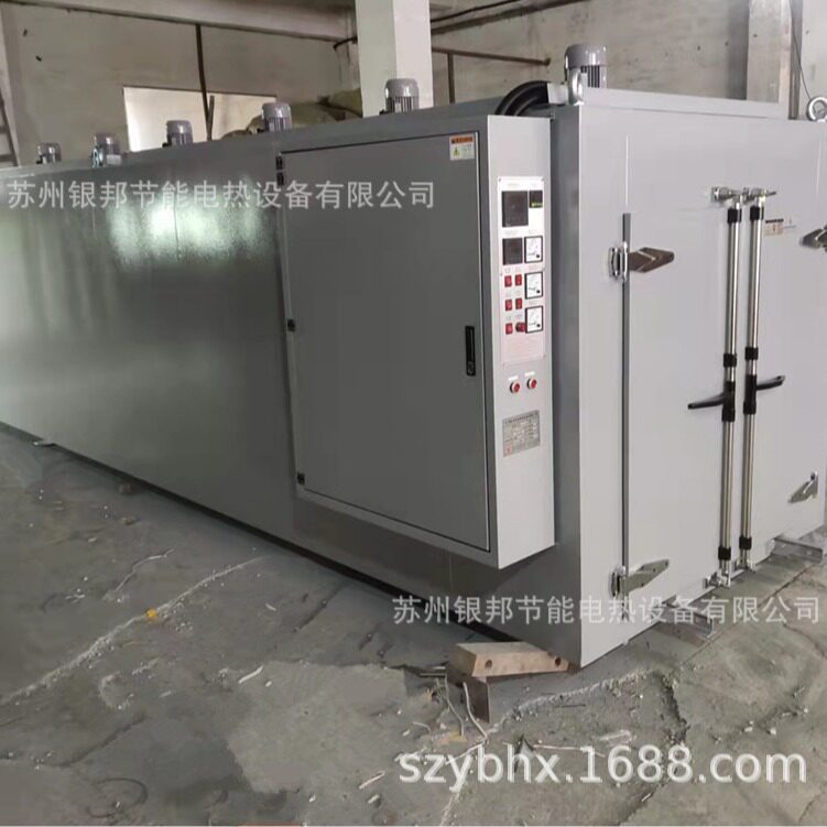 批量供应500度金属材料加热高温烤箱 500度高温五金件热处理烘箱