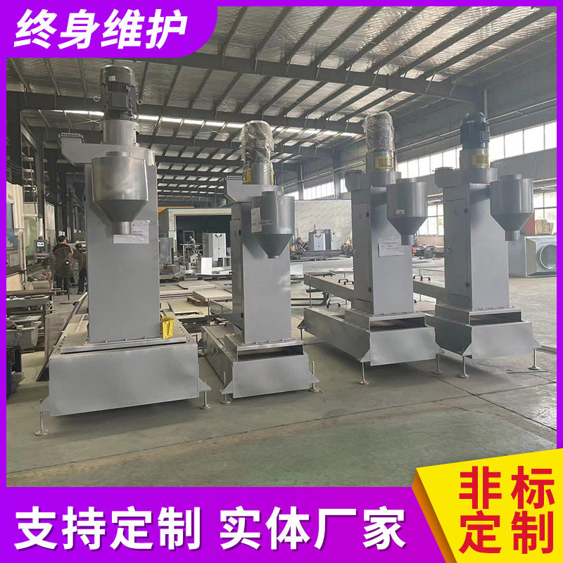 双螺杆造粒成套设备水环切脱水机厂家塑料造粒机废塑料pe膜造粒机