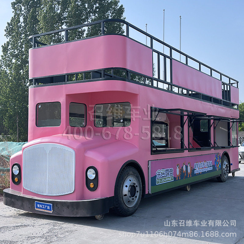 移动售卖车多功能四轮餐车美食车商用商业街景区双层巴士小吃车