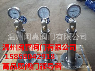 ZYA9000-1625P活塞式水锤消除器