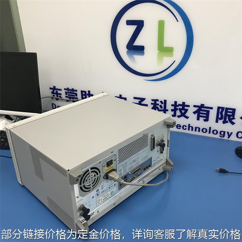 租售是德科技/原 E5062A射频网络分析仪300K－3G E5061B