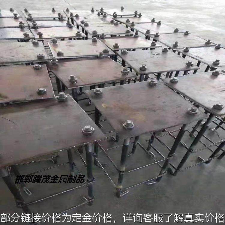 桥梁预埋件 热镀锌高铁防落梁挡块 渗锌支座板预埋钢板