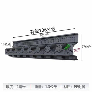 封底瓦一体瓦塑料装饰瓦pp树脂瓦徽派墙饰新中式仿古围墙瓦窗户瓦