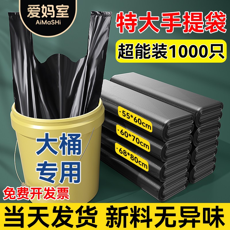 //img.alicdn.com/bao/uploaded/i4/2216789730306/O1CN01AjCS3f1E8CDQCm9XW_!!4611686018427380738-0-item_pic.jpg