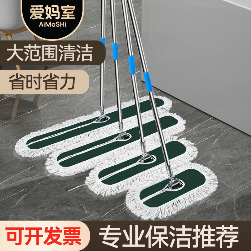平板拖把2025新款大号商用家用一拖净干湿两用保洁专用大面积尘推