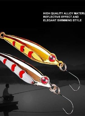 极速Fishing Lures Moetal Sequin Fishing Bait Artifical Bait