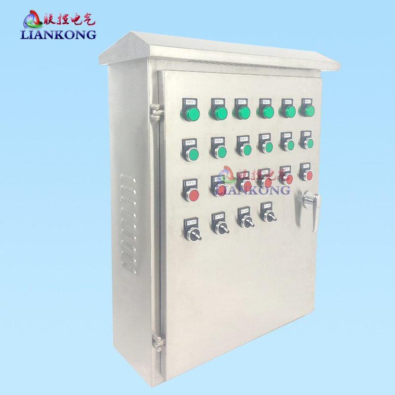 极速户外不锈钢配电箱室外防雨箱 定做成套控制箱电控箱X控制柜70