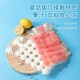 极速百香果分装 袋一次性冰格袋A食品级自封口冻冰块神器家用小制