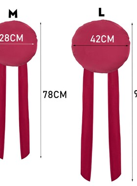 极速.Leeons Silk Sleeping Cap Night Hat Head ver BoWnnet Sat