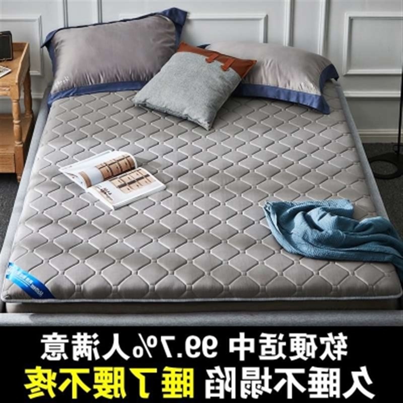 极速促一米八乘两米k宾馆200X220cm学校90x200cm单人床儿童床床垫